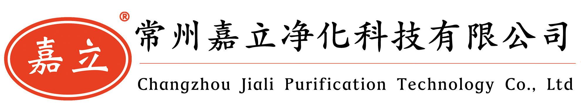 易县初效板式过滤器,易县中效袋式过滤器,易县高效过滤器,易县过滤器安装固定框架